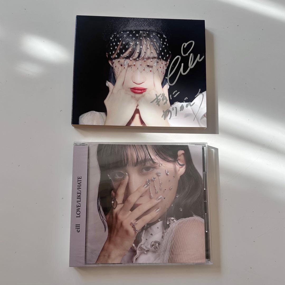 【本人直筆サイン入り】eill 『LOVE/LIKE/HATE』