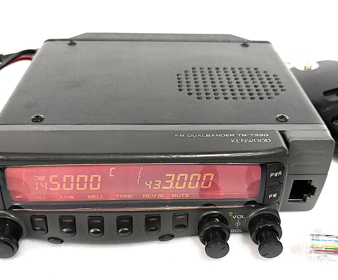 KENWOODデュアルバンド対応トランシーバー/ TM-733GL / 10W