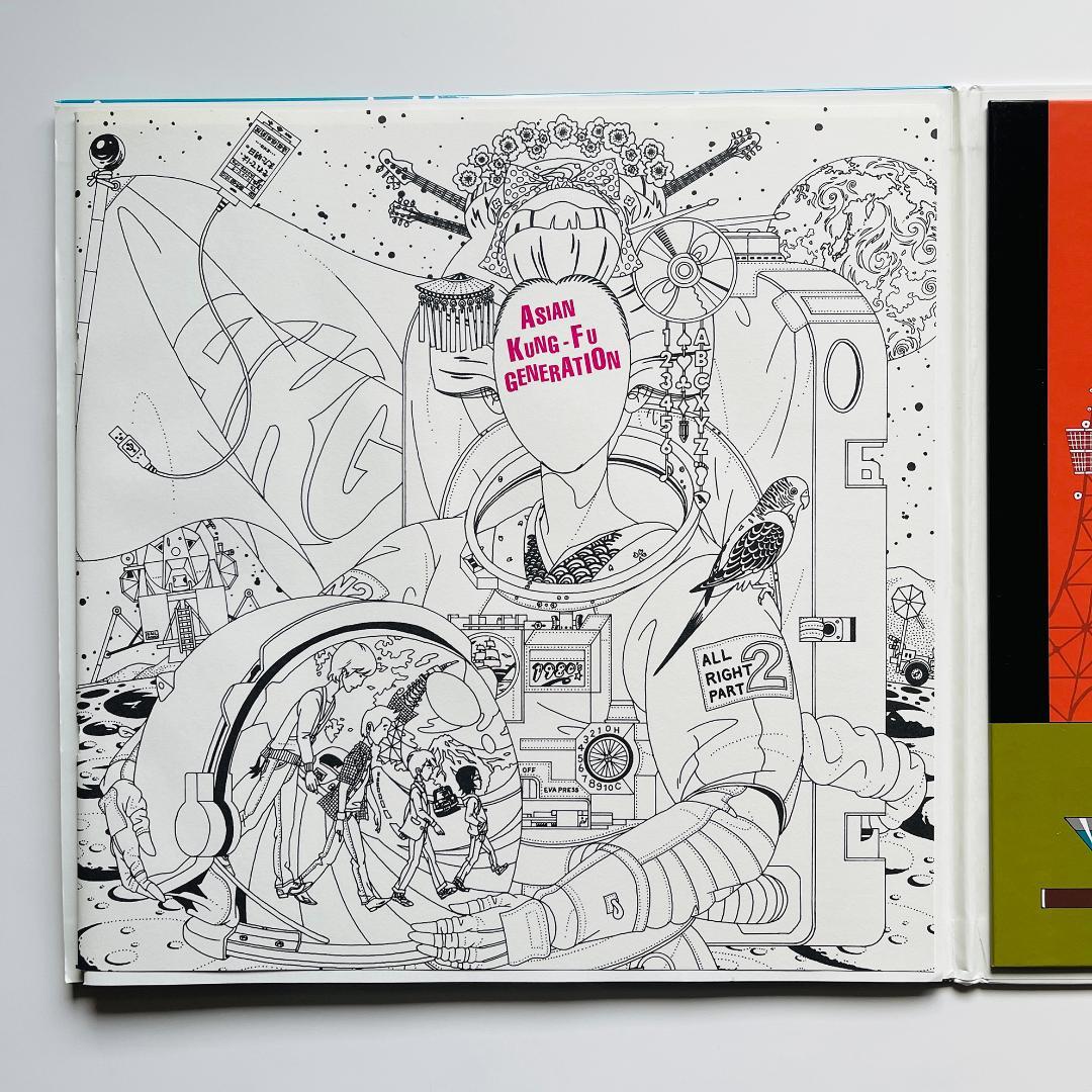 稀少限定 レコード + CD アジアン・カンフー・ジェネレーション ランドマーク