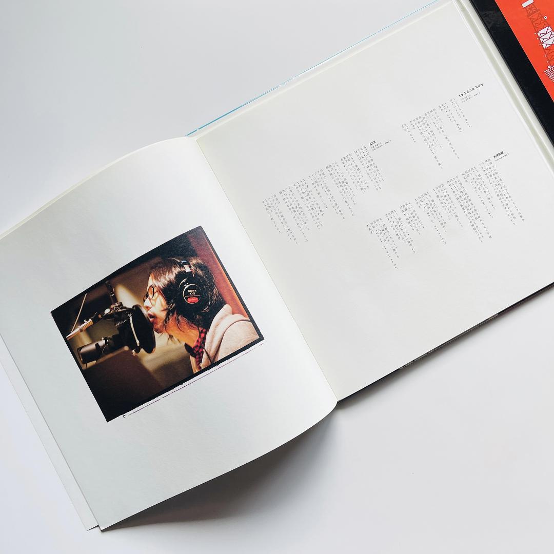 稀少限定 レコード + CD アジアン・カンフー・ジェネレーション ランドマーク