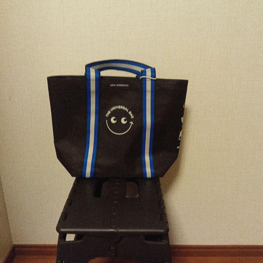 アニヤ・ハインドマーチエコバック大小2個セット