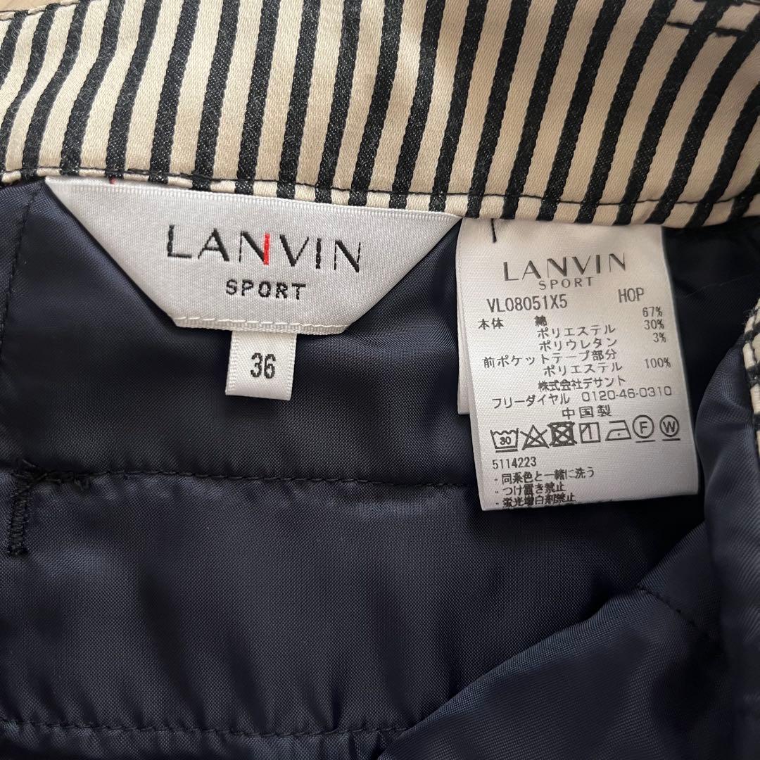 【新品未使用】ランバン スポール 【36】 ネイビー スラックス パンツ ゴルフ