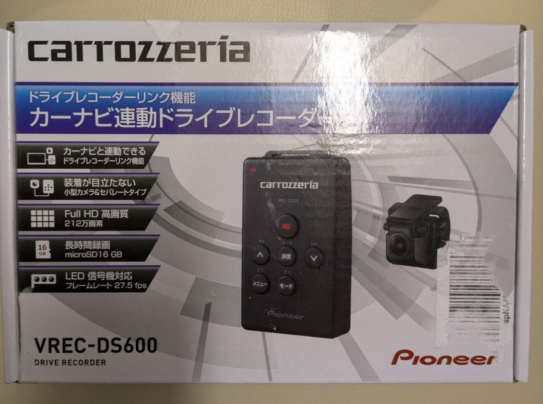 【新品】Pioneer VREC-DS600 ドライブレコーダー