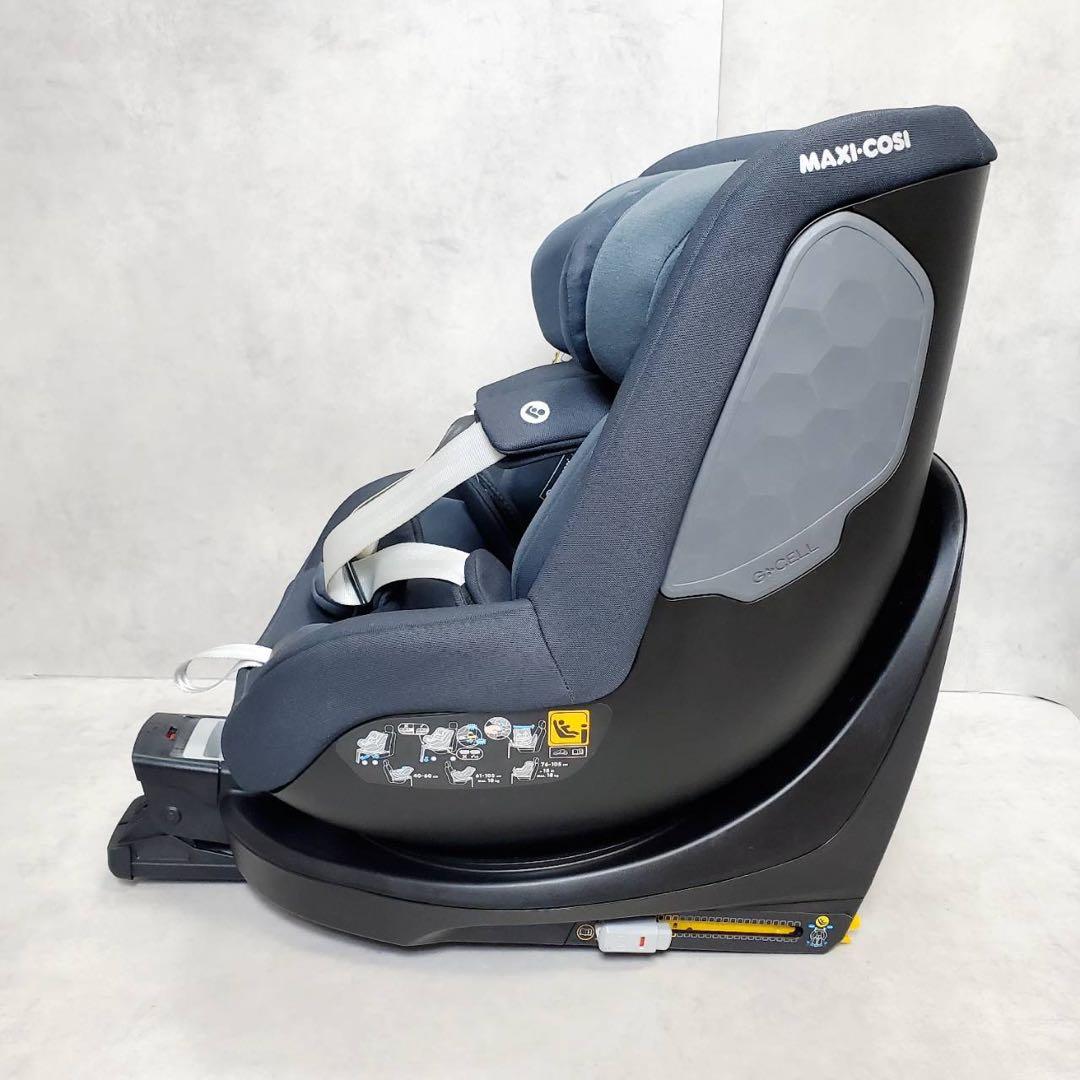 マキシコシ MAXI・COSI ストーン STONE チャイルドシート 洗濯済み