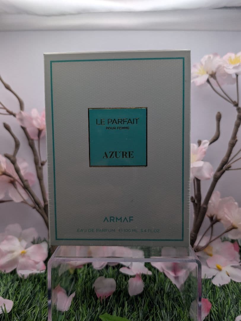 ​【新品未開封】アルマフ ル パルフェ アジュール プールファム 100ml