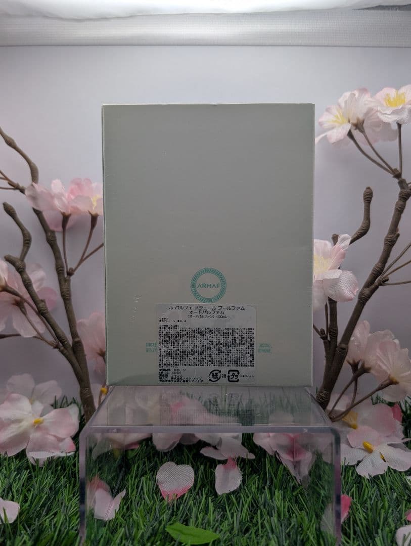 ​【新品未開封】アルマフ ル パルフェ アジュール プールファム 100ml