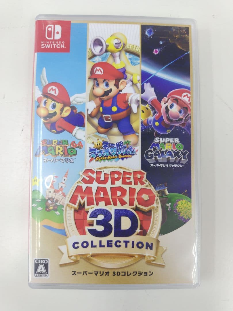 ⭐️生産終了品⭐️ スーパーマリオ 3Dコレクション Switch用ソフト