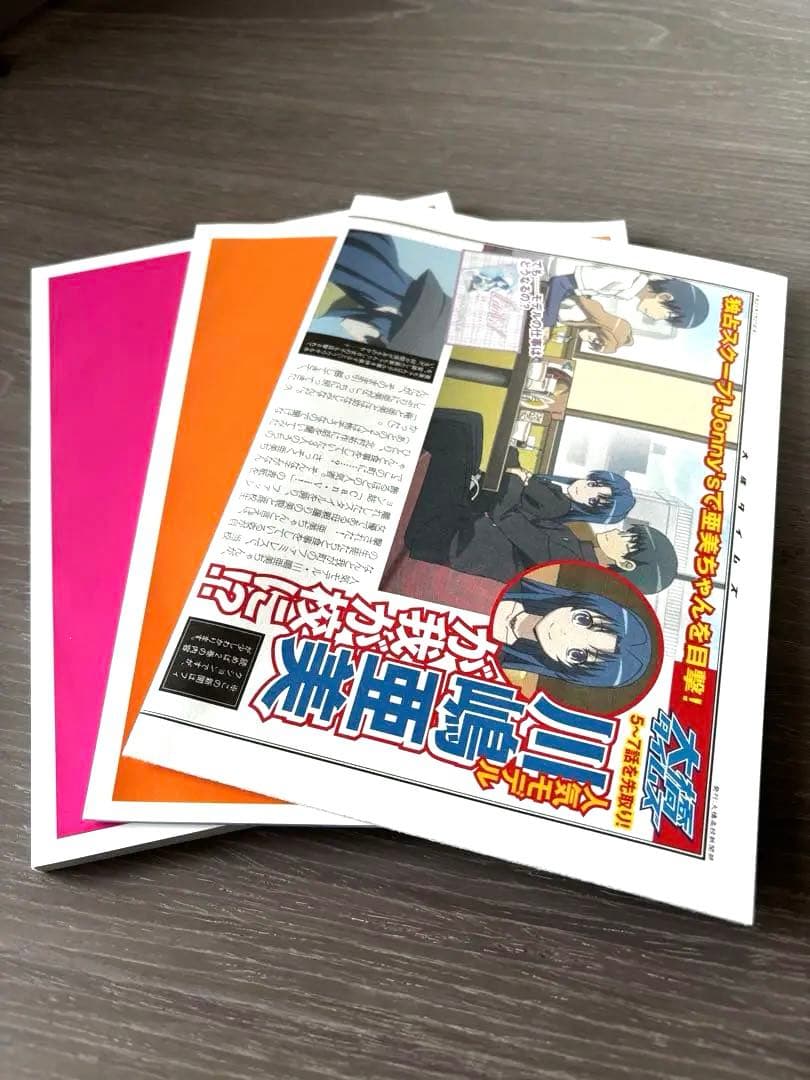 【美品】とらドラ！Complete Blu-ray BOX