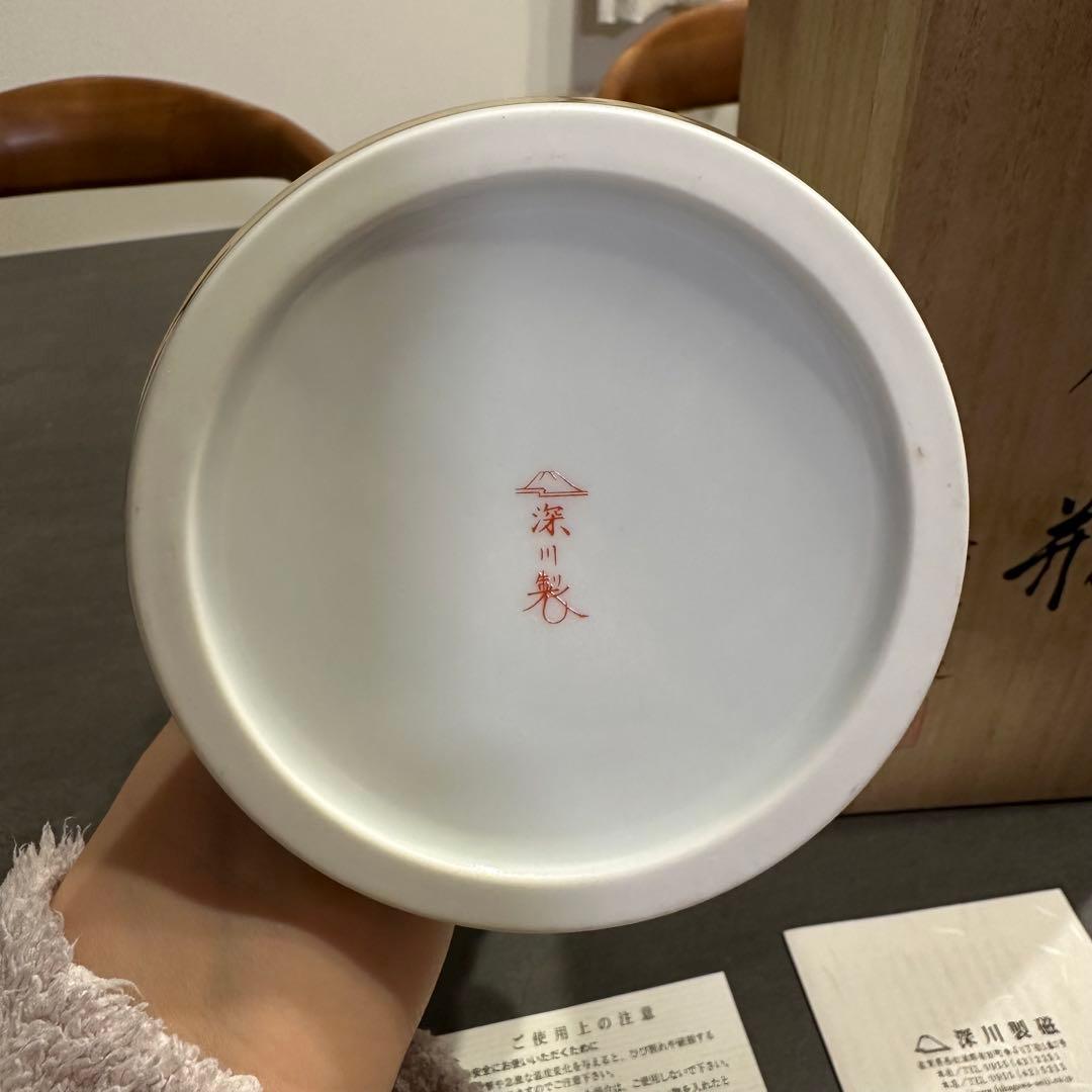 深川製磁 ブルーチャイナ 花瓶 高さ23cm KM7号花生 専用箱有 即購入OK