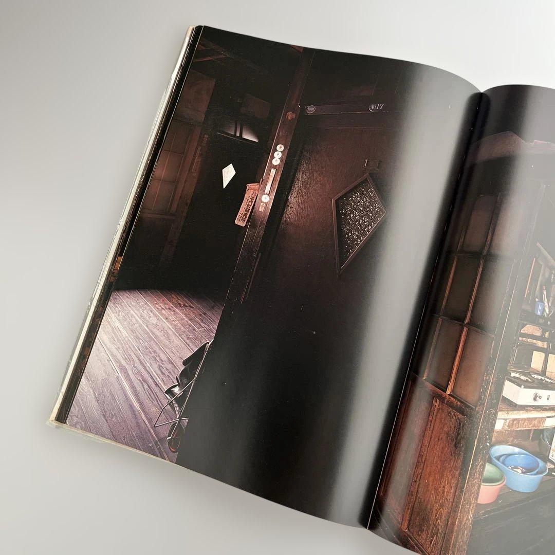 【高梨豊写真集：町】高梨豊　1977年初版第一刷発行