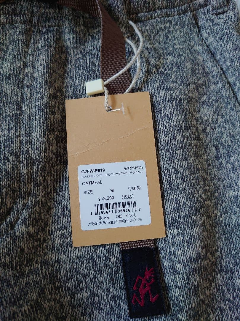 ＊よよよ＊グラミチ GRAMICCI ニットフリースパンツ