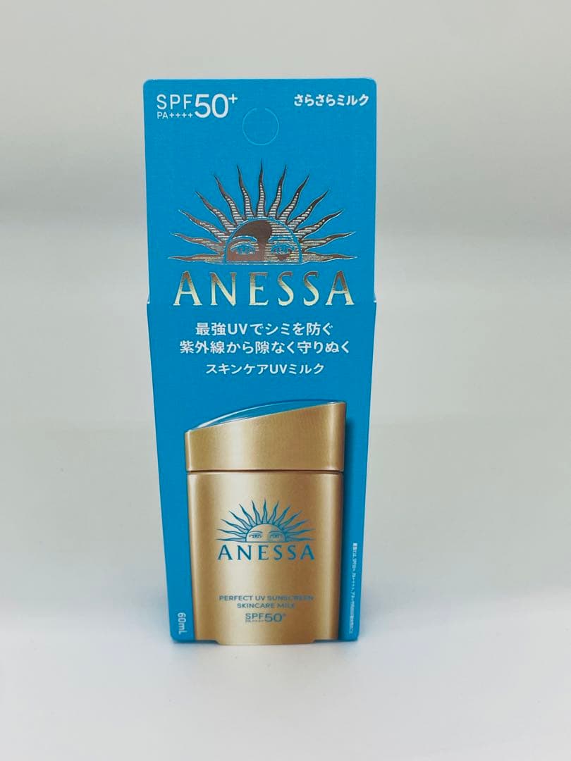 アネッサ パーフェクトＵＶ　スキンケアミルク　ＮＡ60mlX4