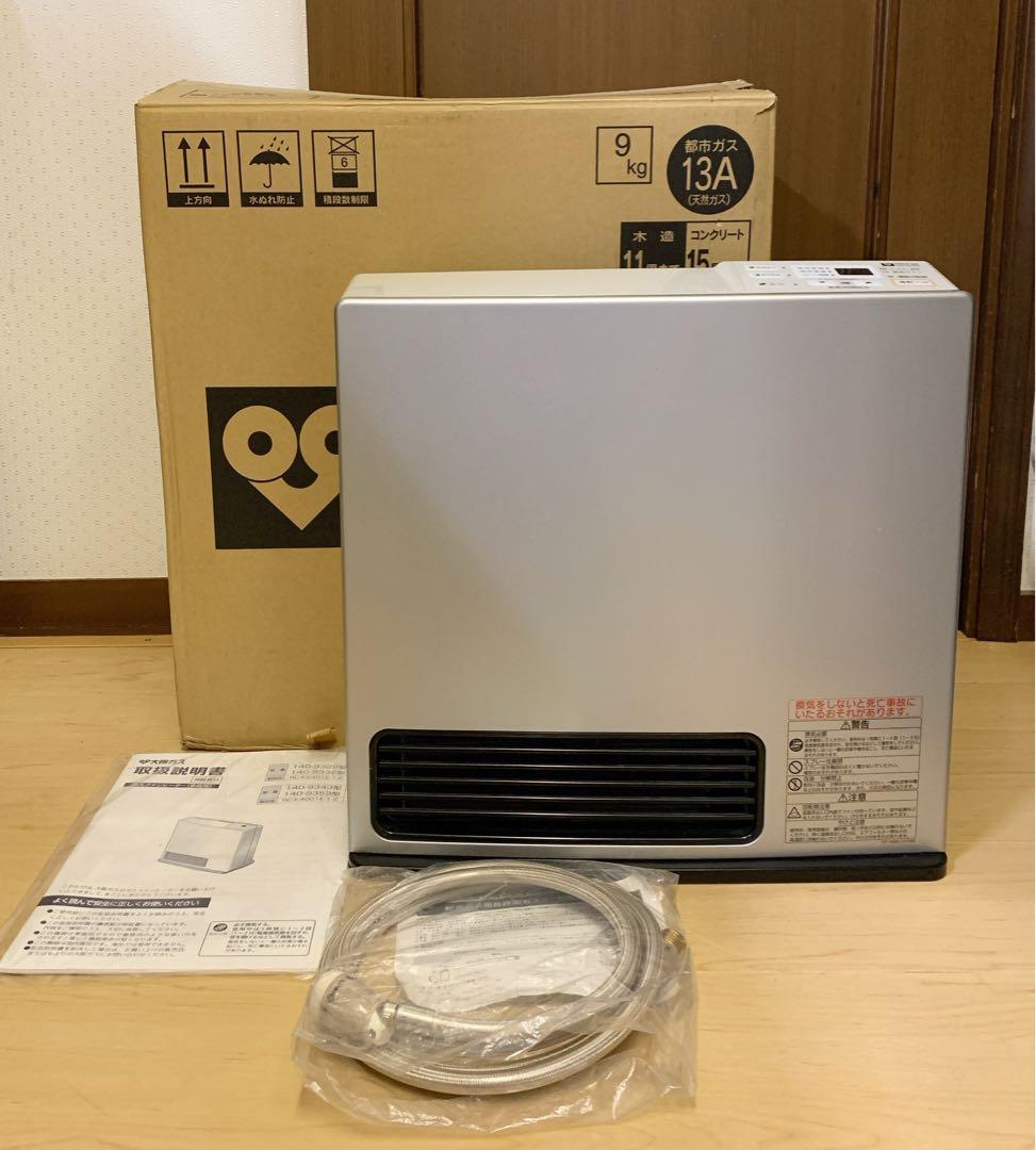 値下げ！【美品】リンナイ　都市ガスファンヒーター　RC-K4001E　ホース付