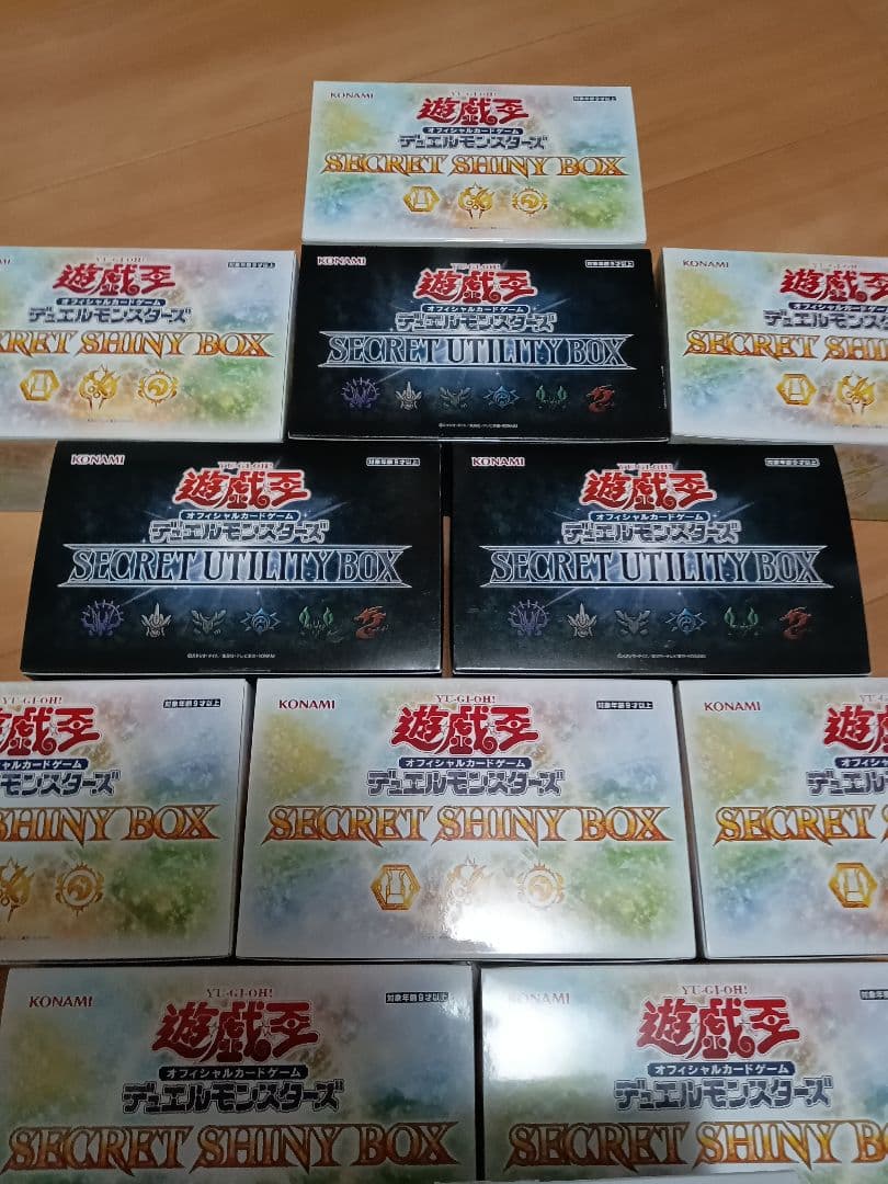 遊戯王OCG 年末箱セット　12個セット