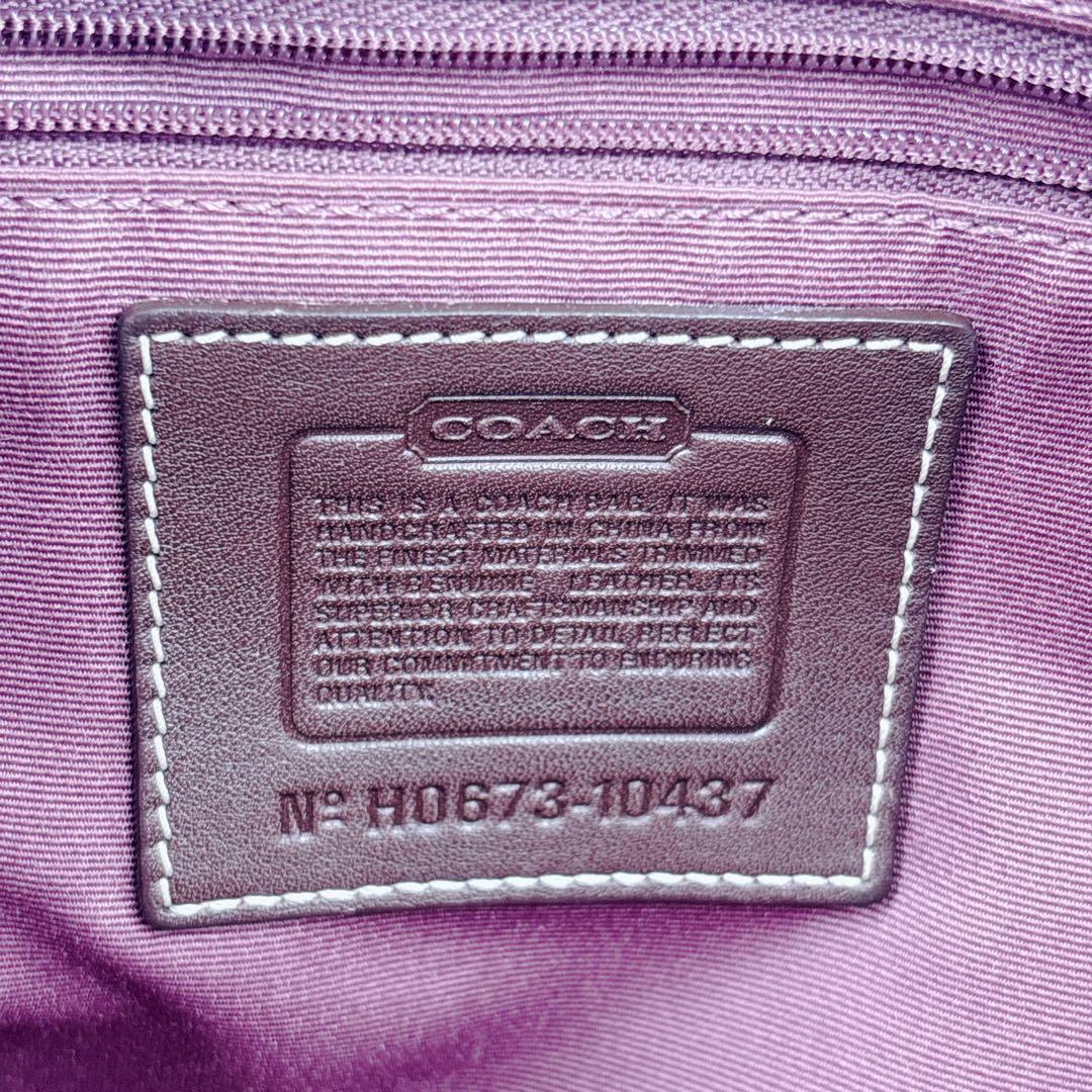 COACH パッチワーク トートバッグ マルチカラー おまけ付き