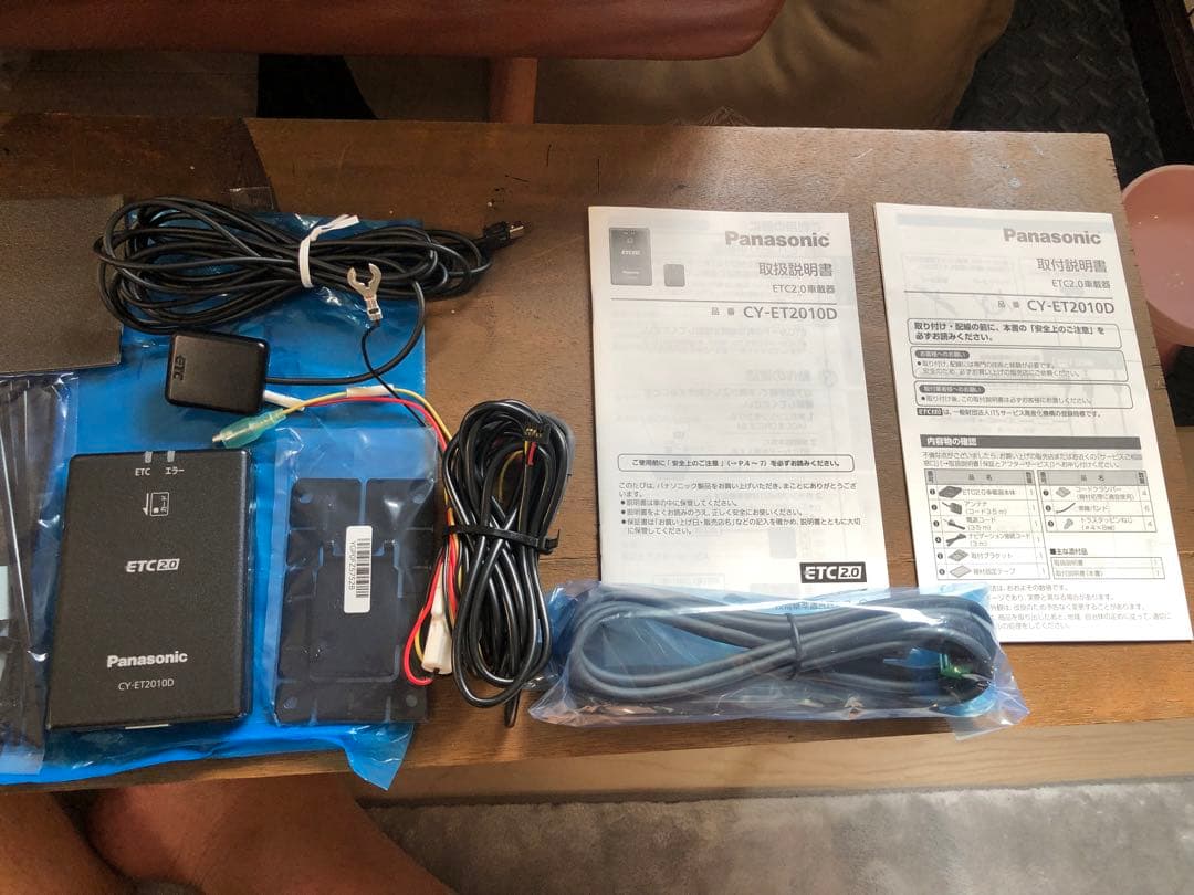 ETC車載器 ETC2.0 Panasonic CY-ET2010D
