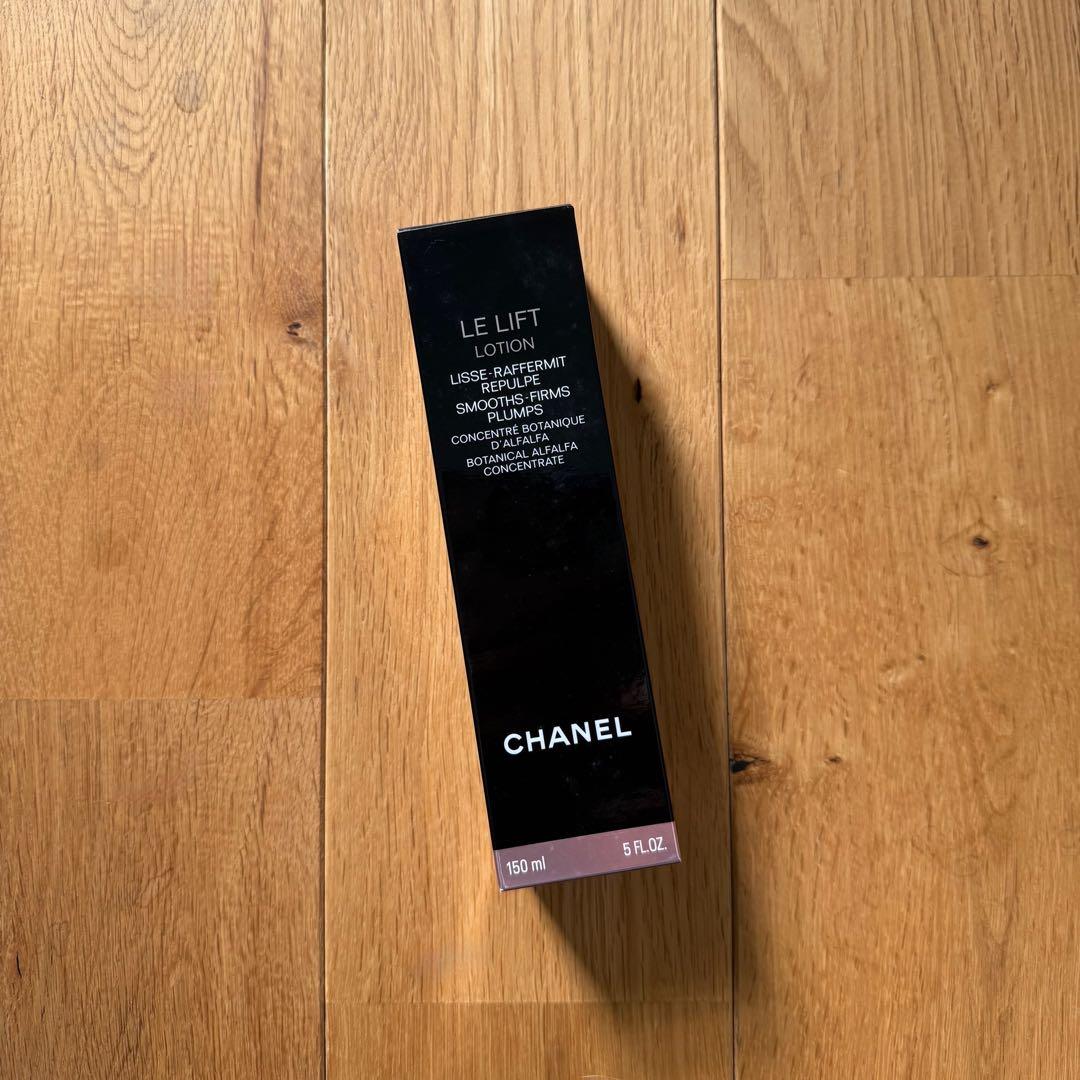 【新品】CHANEL ル リフト ローション 150ml 化粧水