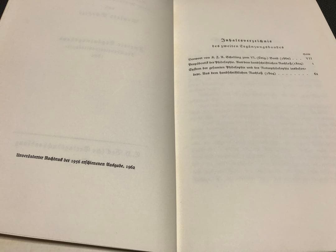 超レア洋書 #2 1804. Schellings Werke.