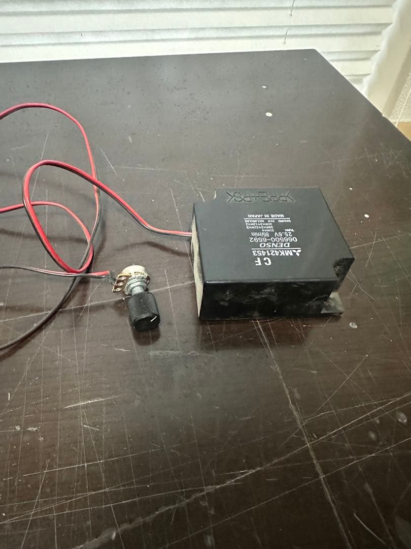 カ*吉様 07スーパーグレートゆっくりウインカー