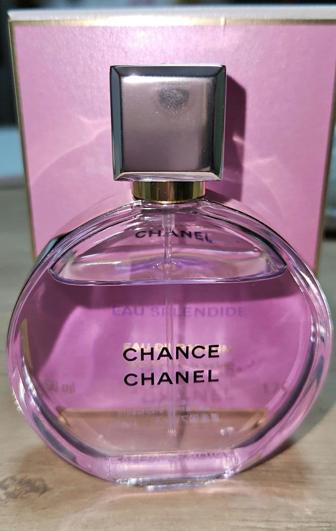 【CHANEL】チャンス オー スプランディド 50ml