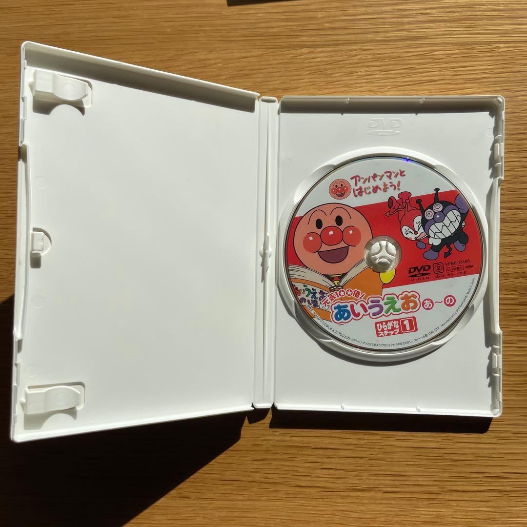 アンパンマンとはじめよう！知育DVD 5枚セット
