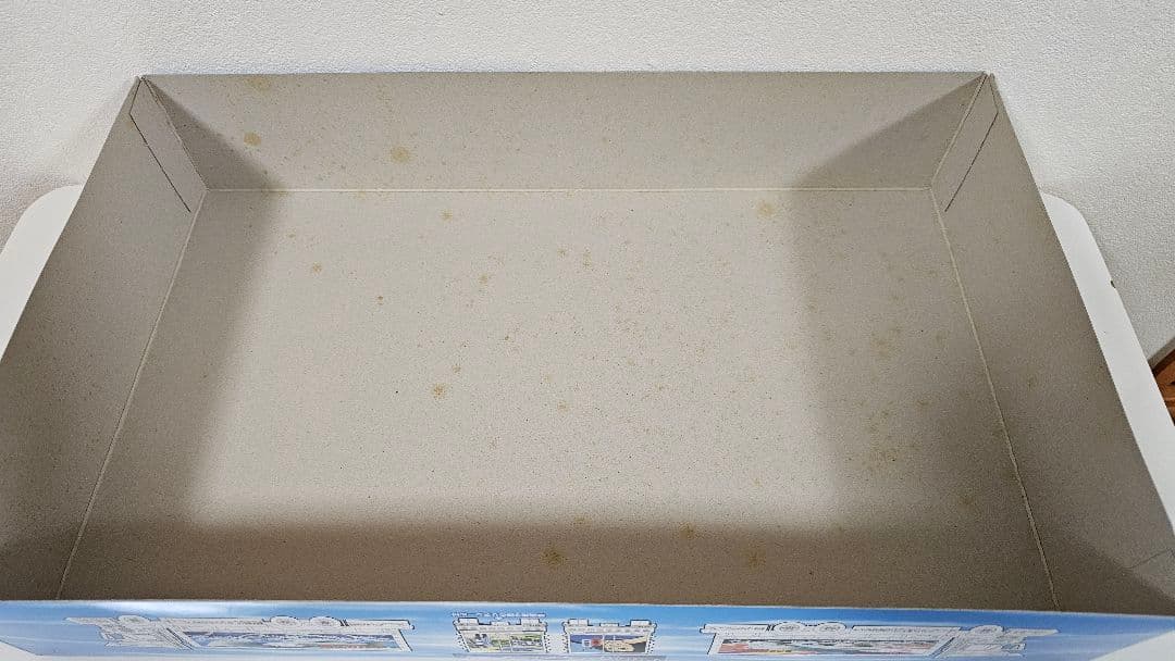 谷*読様 デコトラの鷲 二代目 勇加丸