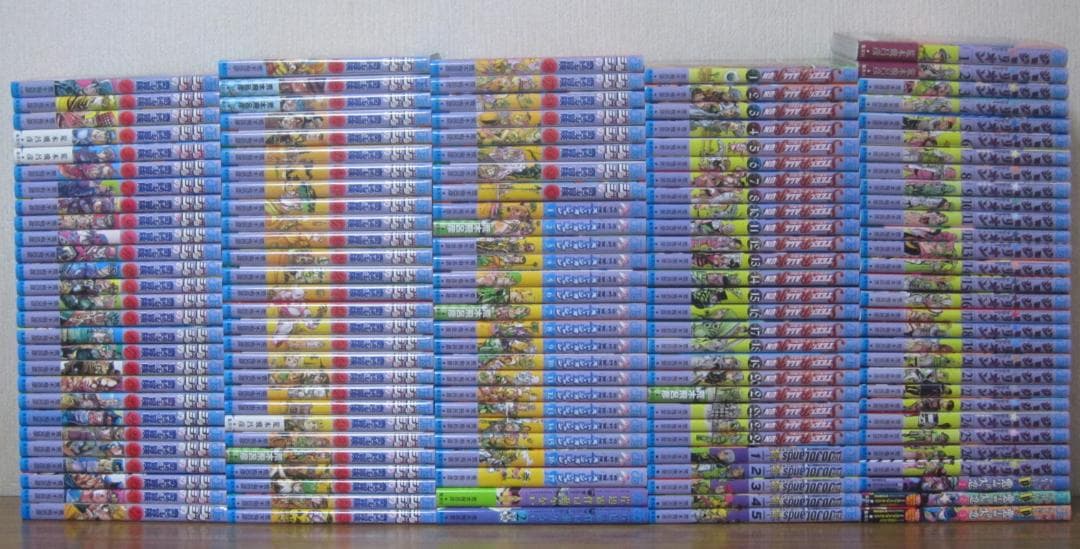 【コミック】ジョジョの奇妙な冒険 シリーズ 計141冊 荒木飛呂彦 ◆全巻