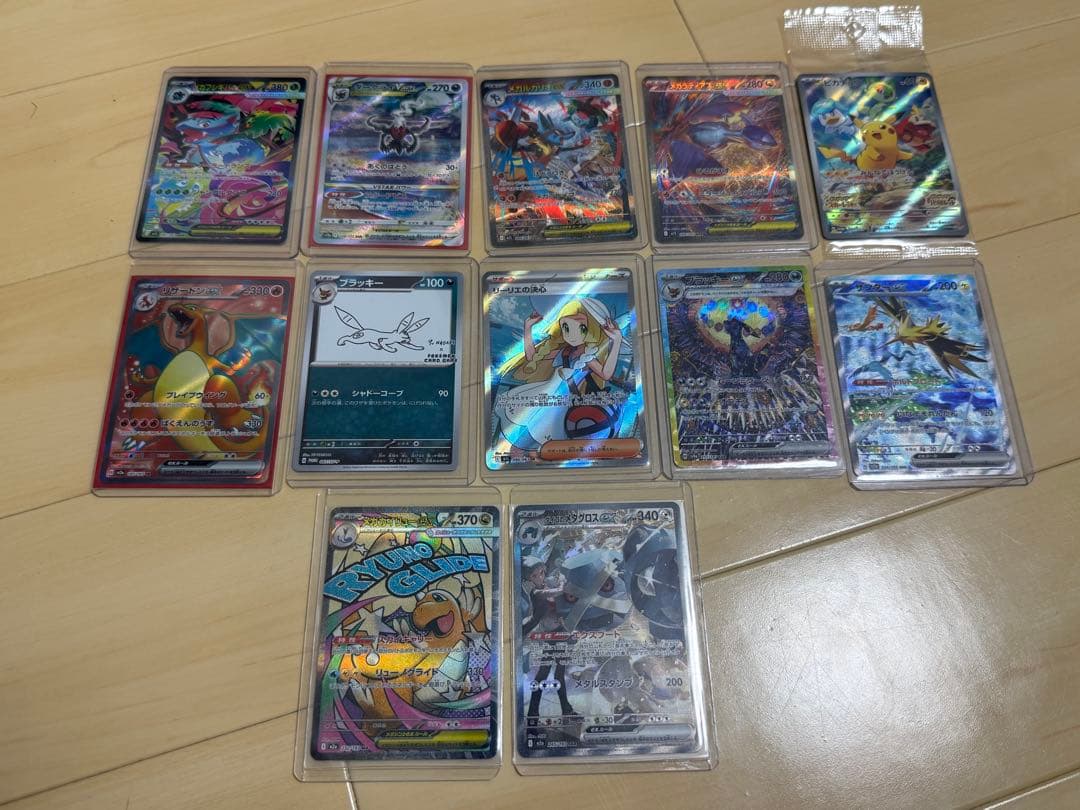 ポケモンカードコレクション 引退品まとめ売り