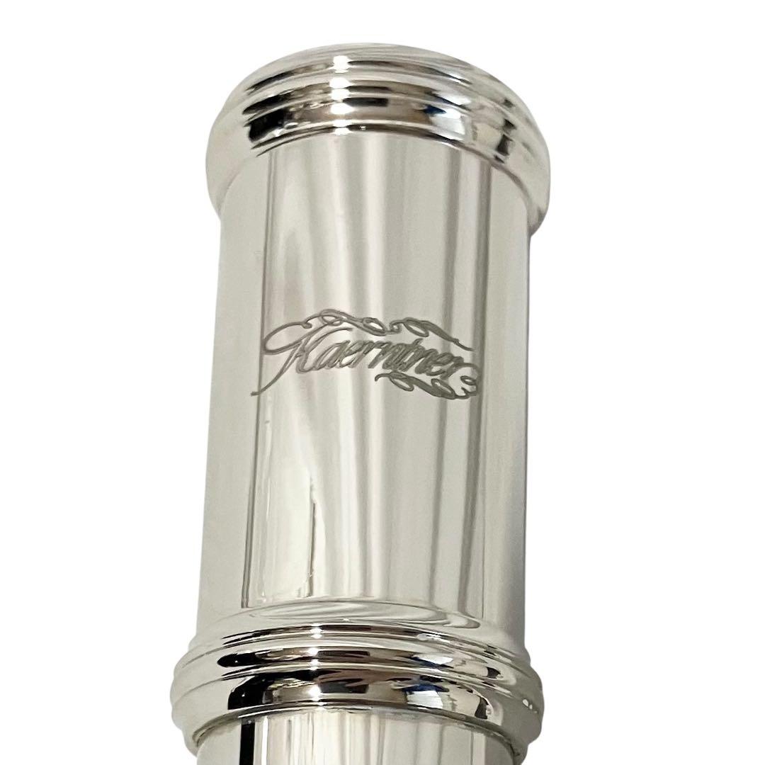 【極美品】 Kaerntnerフルート Eメカ KFL-25 ケルントナー