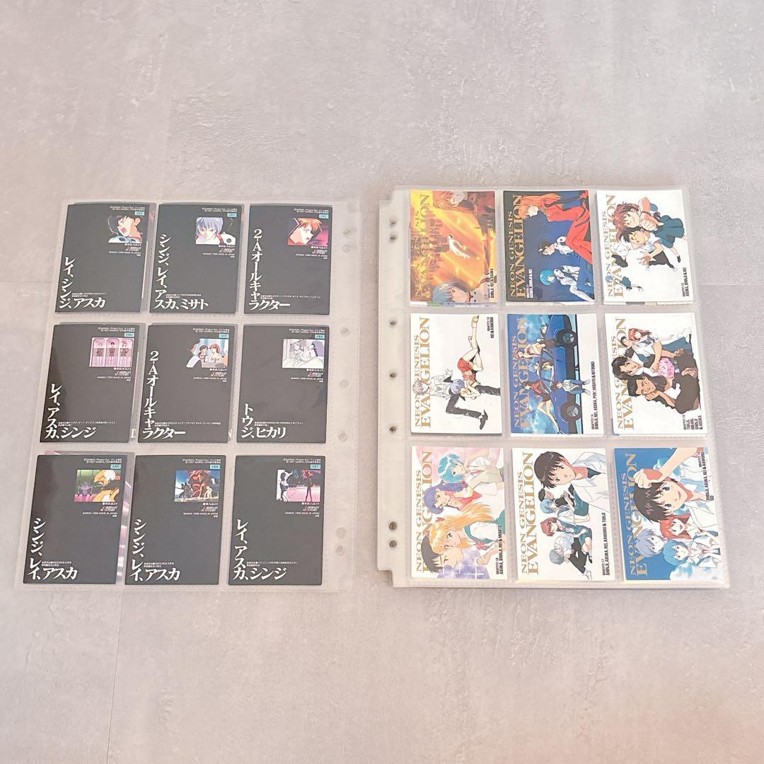 エヴァンゲリオン カードダスマスターズ 第参集 初版 172枚セット