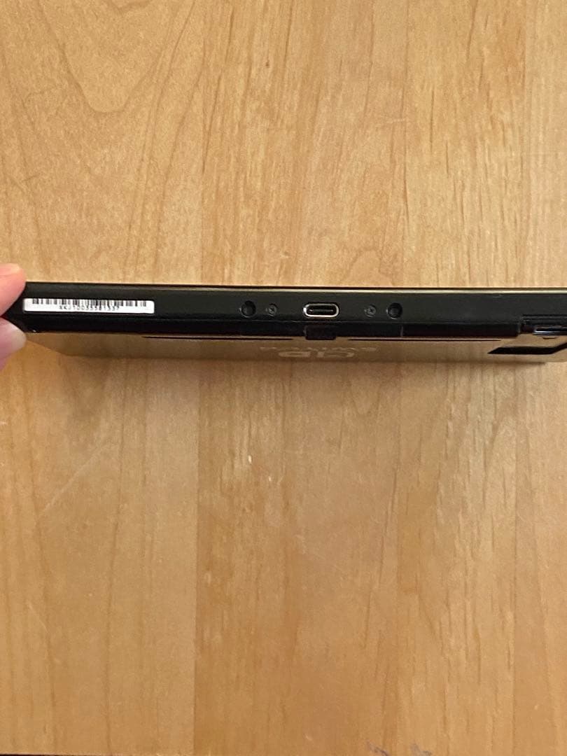 Nintendo Switch 本体　どうぶつの森モデル