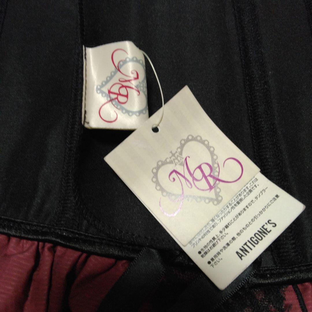 MR corset アンダーバスト コルセット 赤 黒