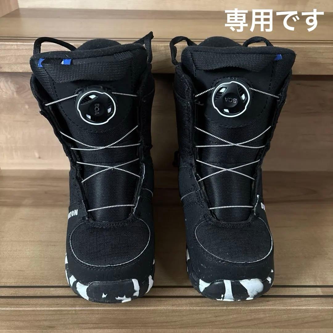 Burton キッズBOAスノーボードブーツ 19.5cm