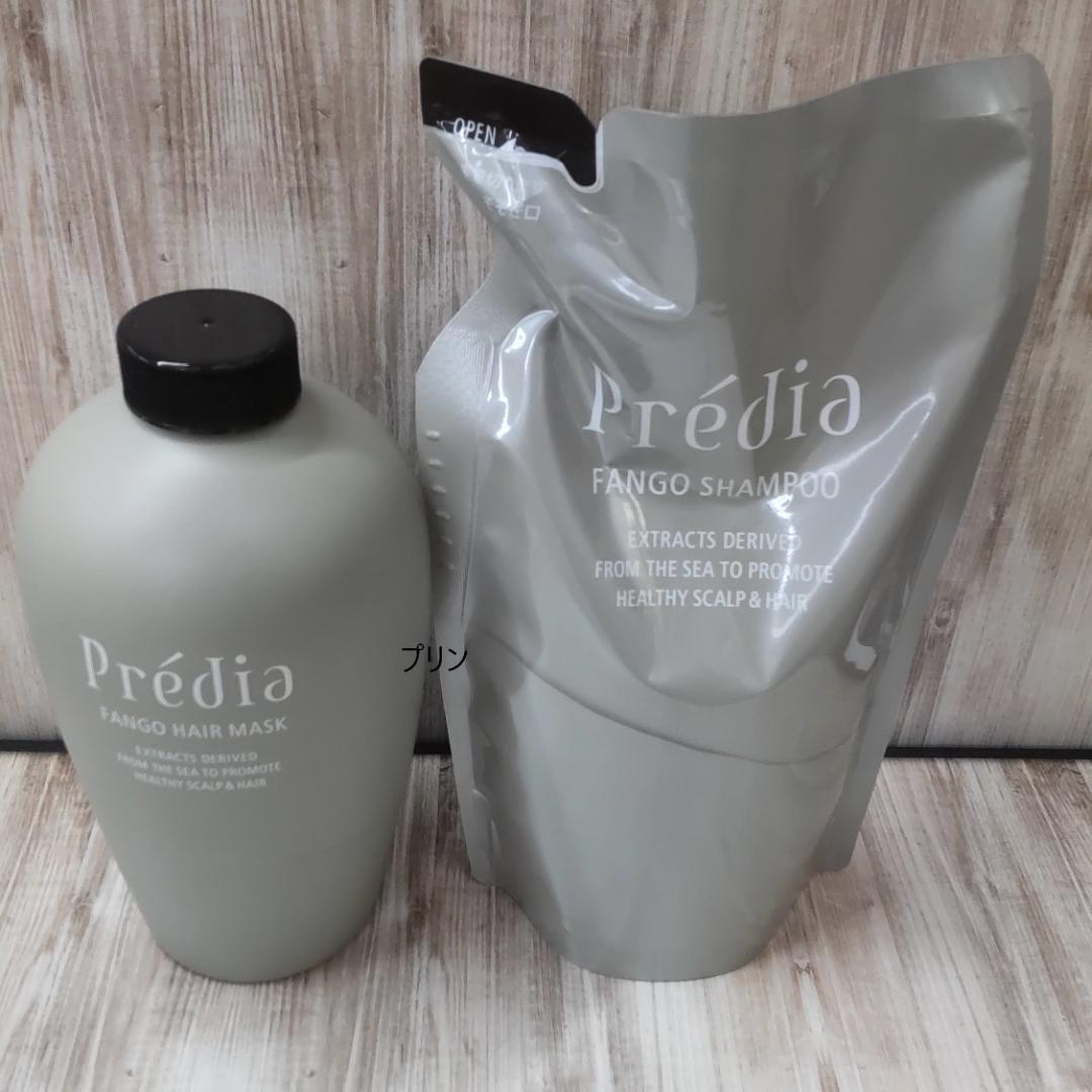 【チャコさま専用】ヘアケア＆ボディケア　合計５点セット