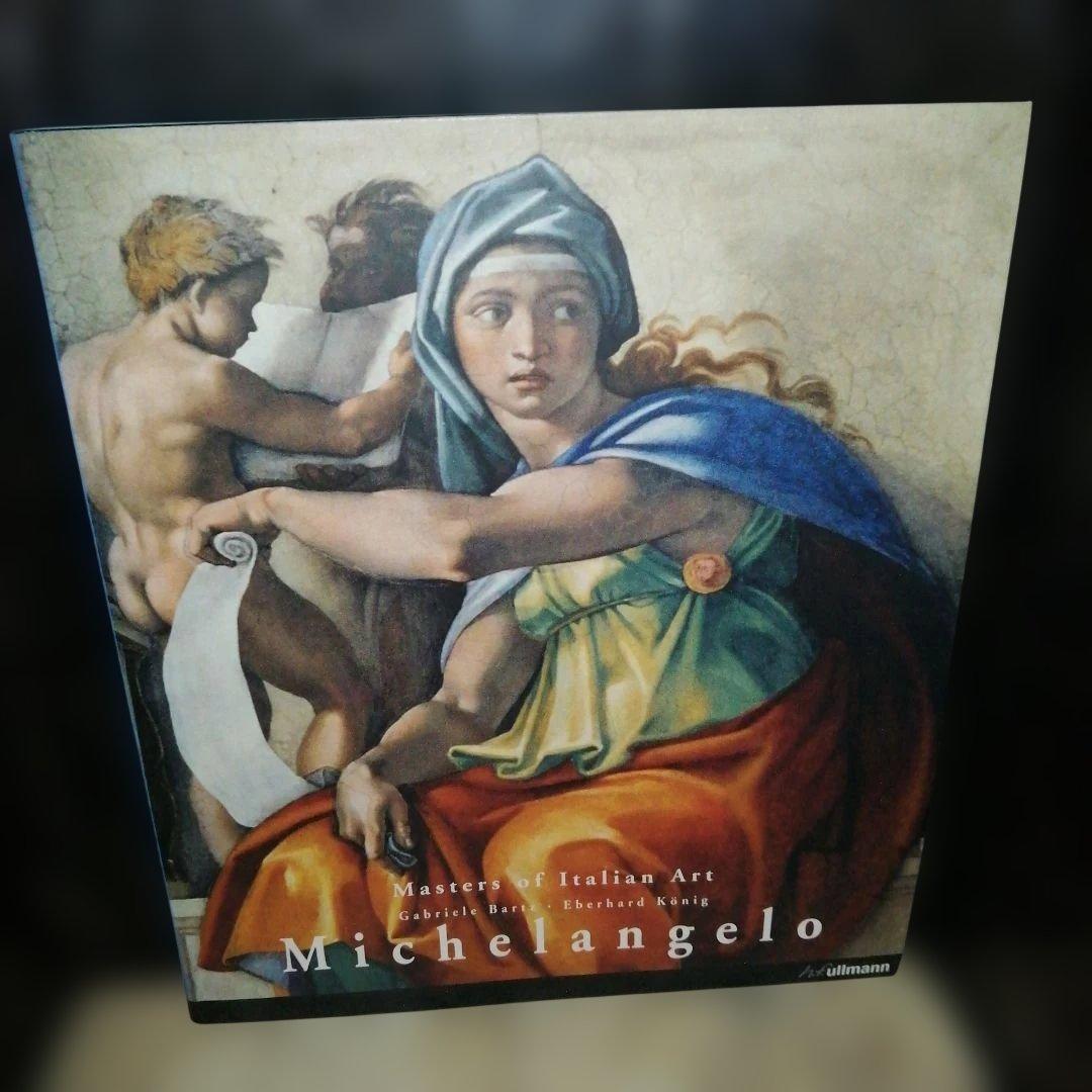 英語Michelangelo ミケランジェロ