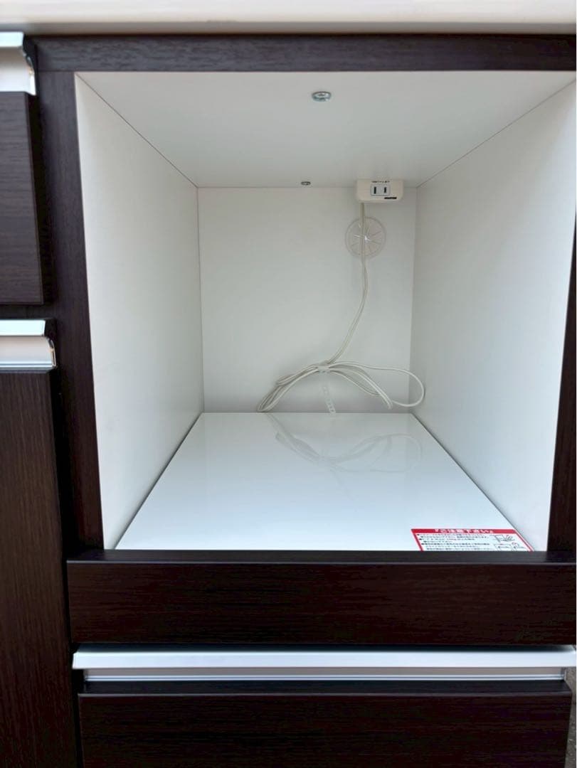 ニトリ 食器棚 レンジボード キッチンボード レジューム 幅120