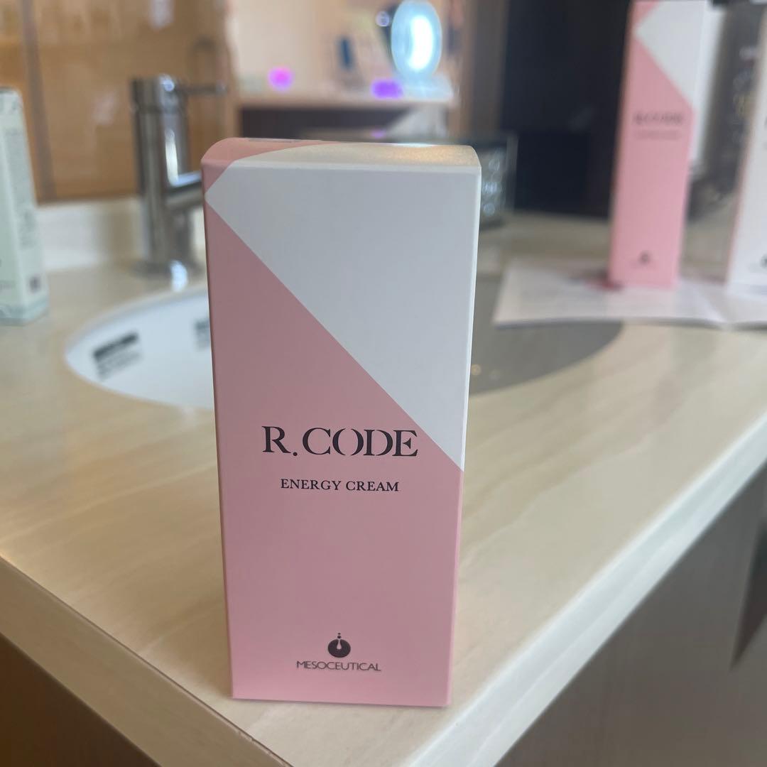 アールコードアイジーンプロテクション夜用クリーム50g