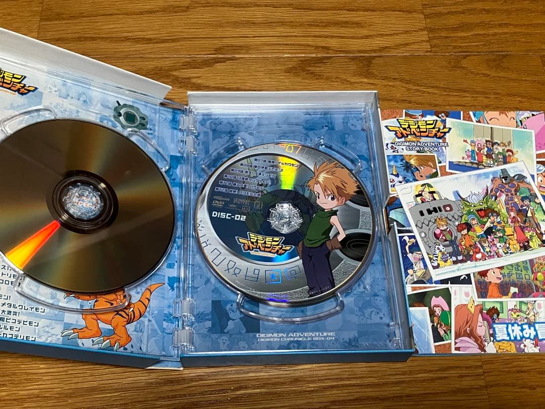 【5/6までの限定出品】デジモンアドベンチャーDVDBOXセット