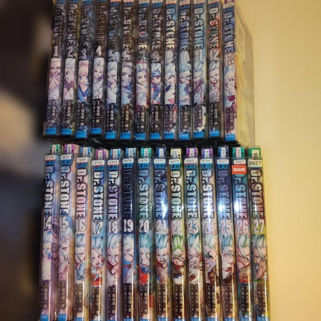 Dr.STONE 全27巻セット　ドクターストーン