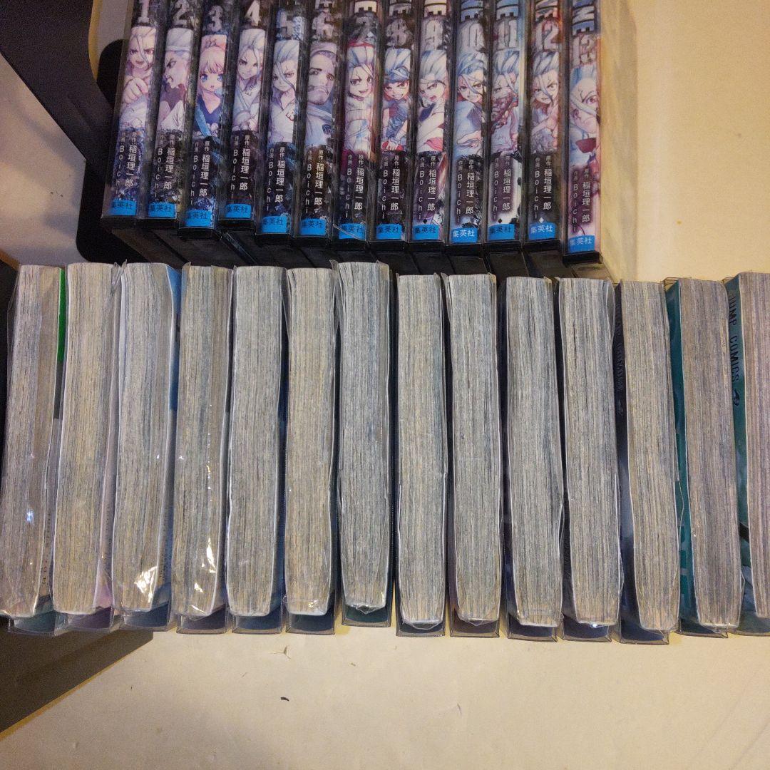 Dr.STONE 全27巻セット　ドクターストーン