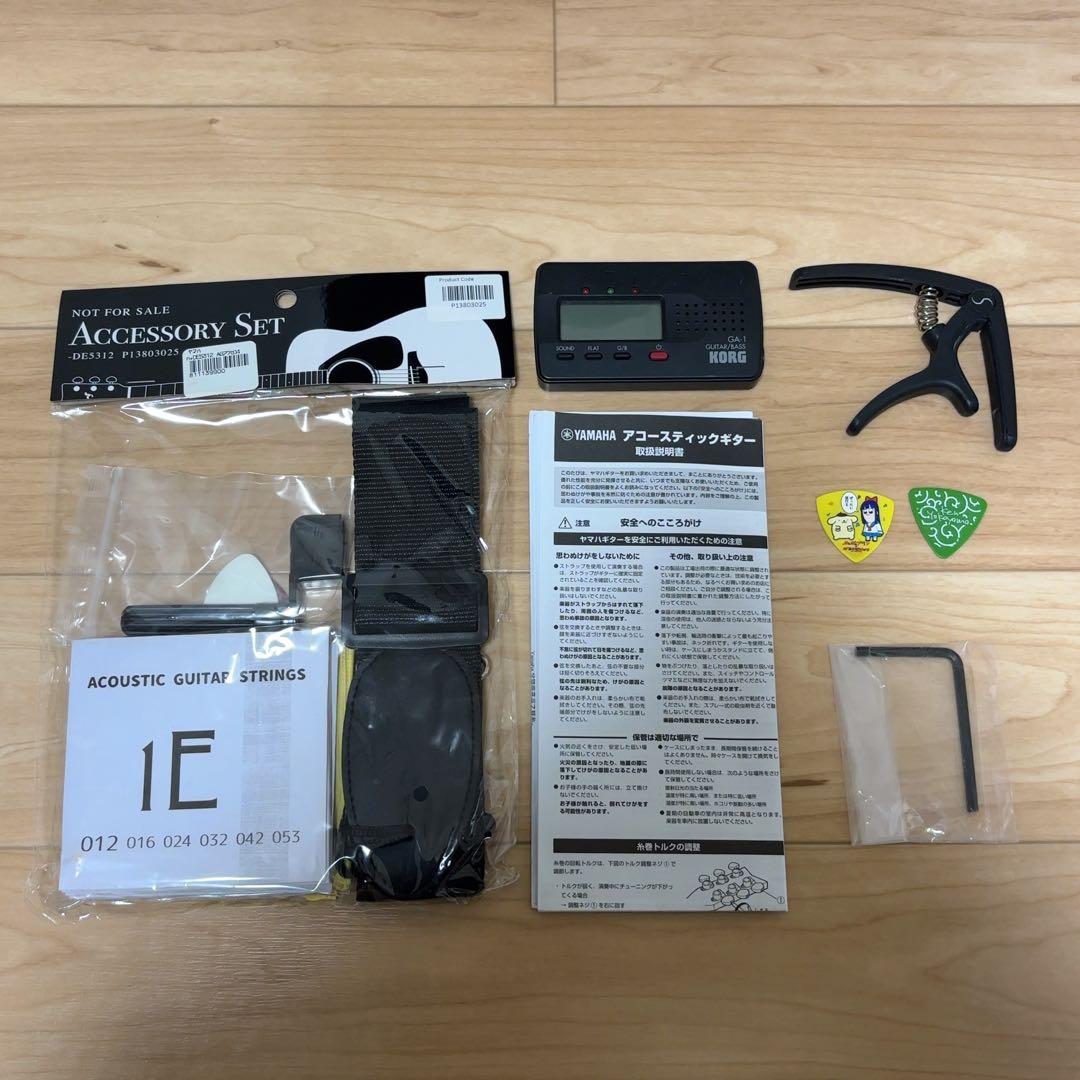 Yamaha F315D アコースティックギター