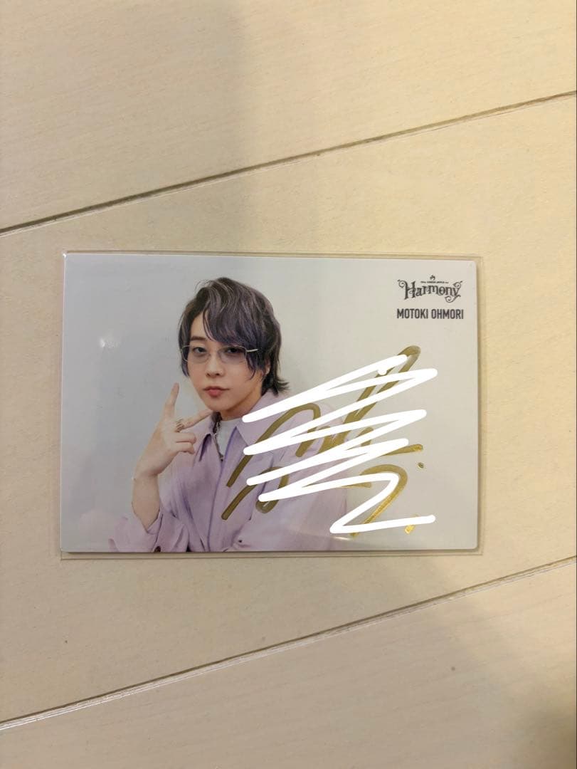 Mrs. GREEN APPLE 大森元貴 直筆サイン入りフォトカード