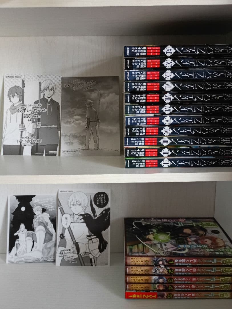 一瞬で治療していたのに役立たずと追放された天才治癒師、闇ヒーラーとして楽しく生…