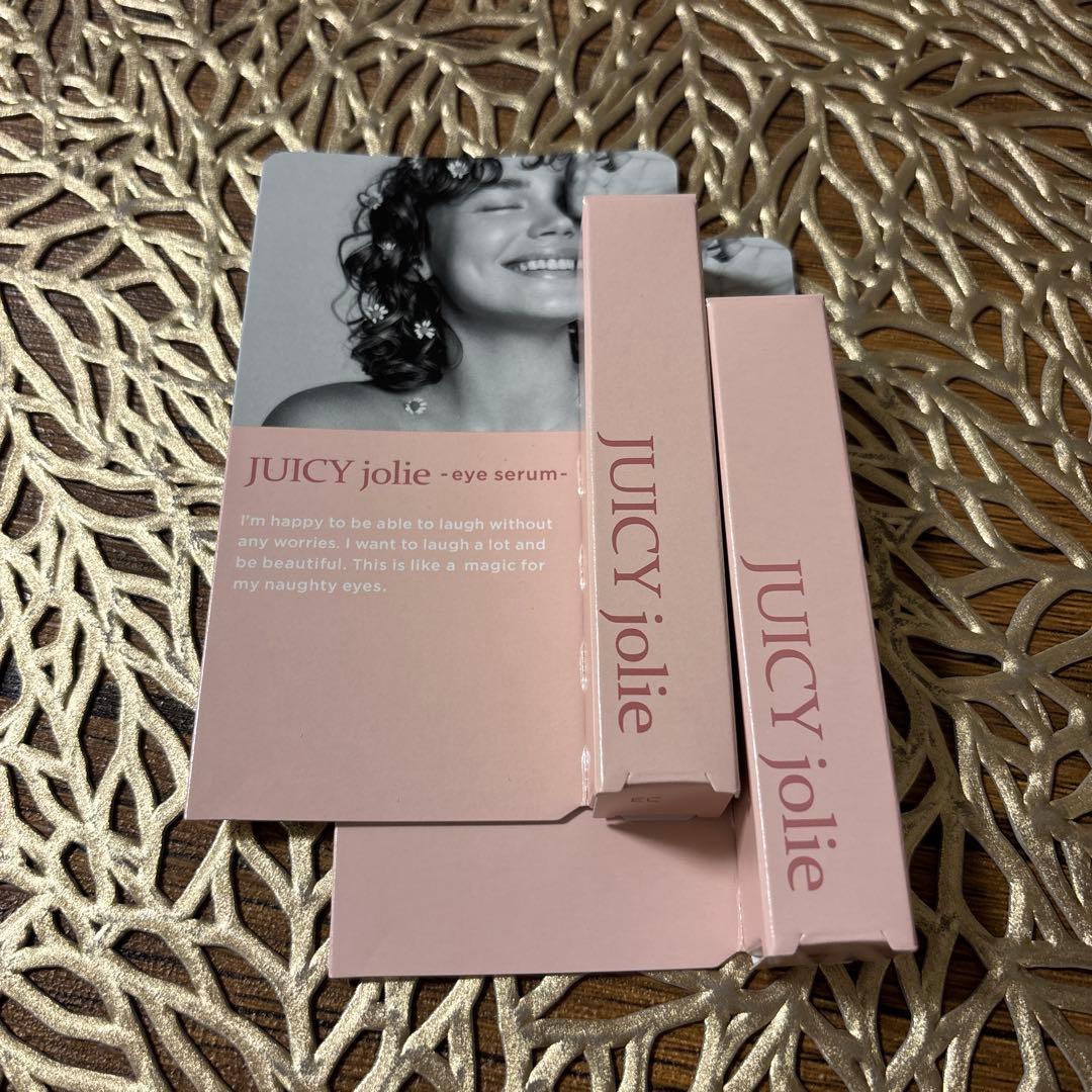 JUICY jolie 涙袋美容液　新品未使用2本セット