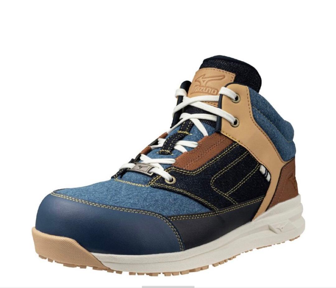 ミズノ限定色安全靴26cm