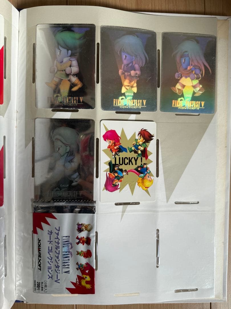 ファイナルファンタジー5 カードコレクションズ