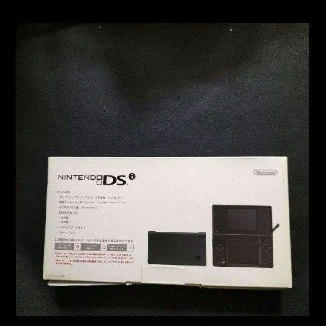 dsi  ブラック　新品未使用