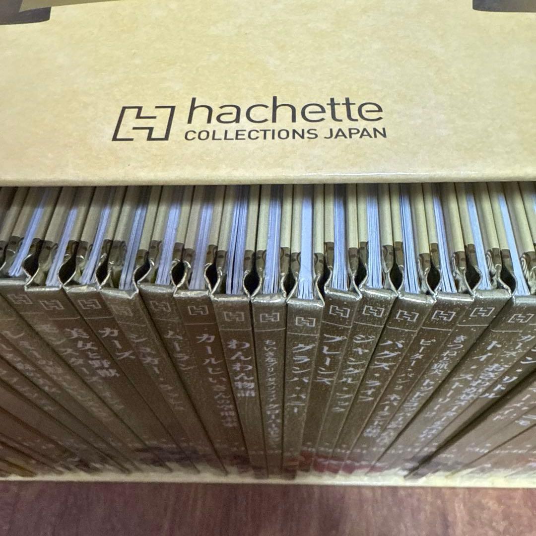 アシェット　ディズニー　ゴールデンブックコレクション　1～121巻　まとめ売り