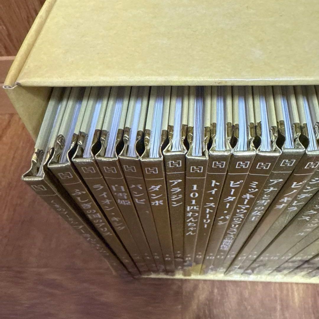 アシェット　ディズニー　ゴールデンブックコレクション　1～121巻　まとめ売り