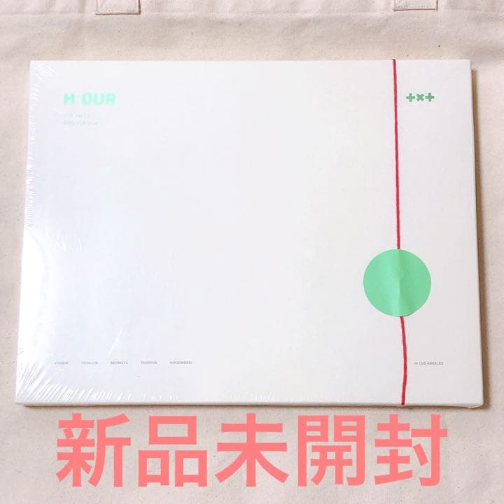 TXT H:OUR 1st フォトブック 新品未開封